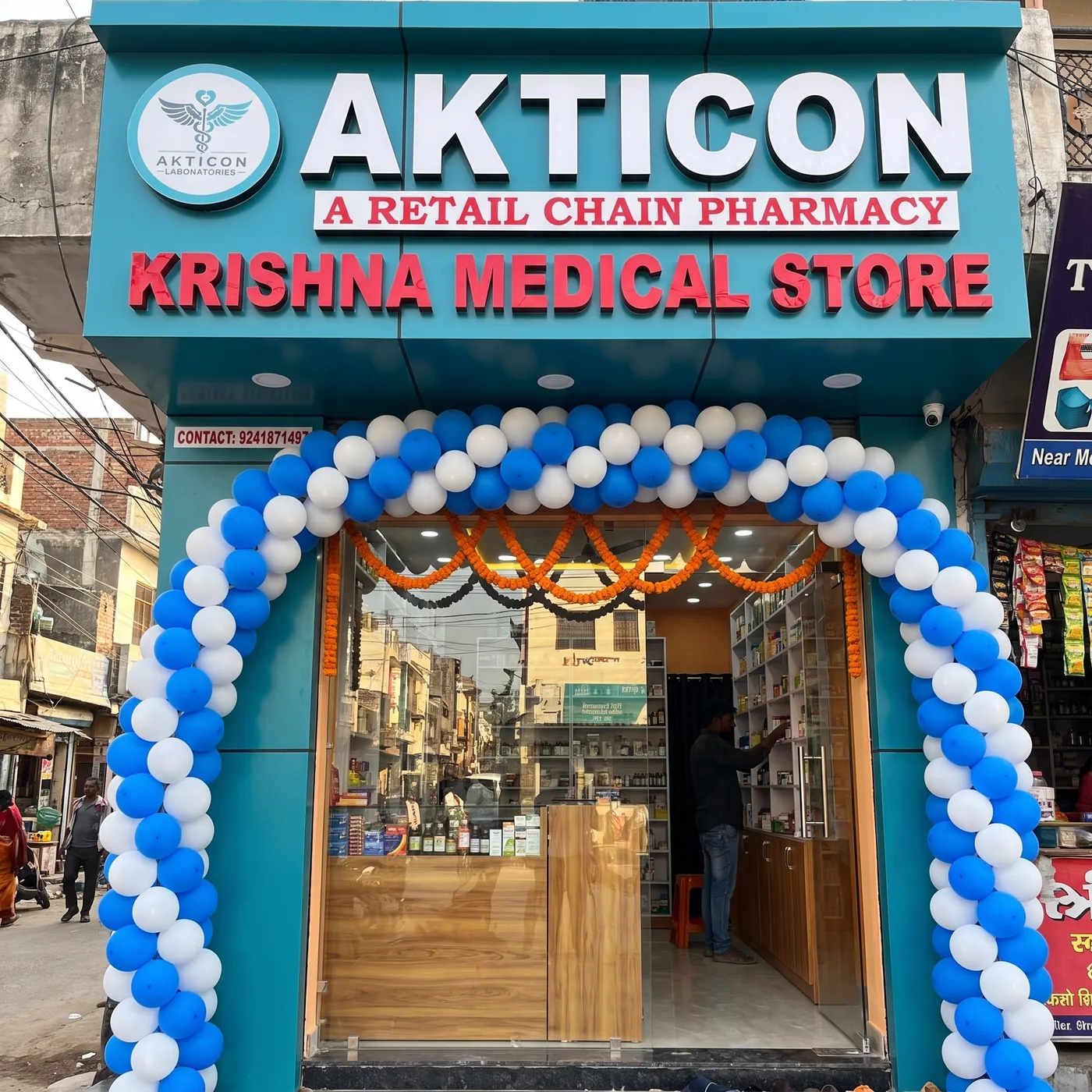 Akticon Pharmacy Store